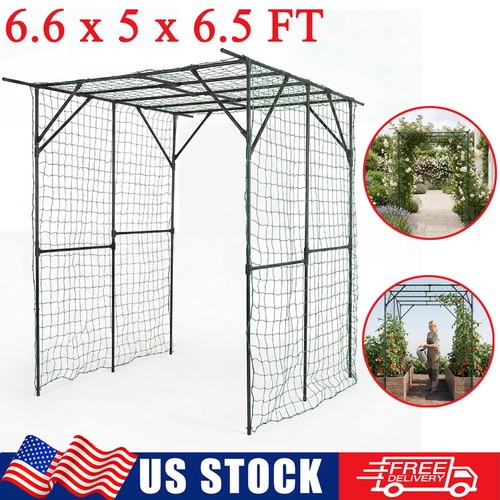 Garden arch trellis metal - garden,
