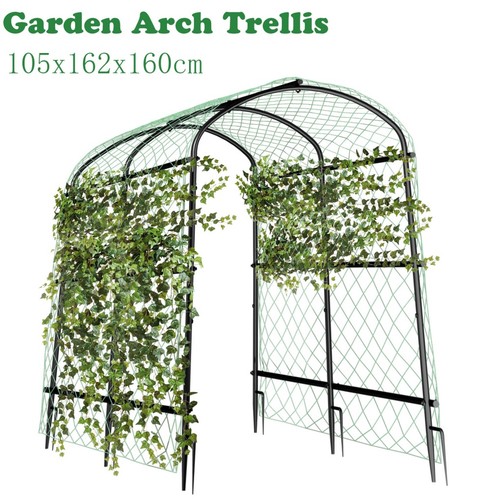 Garden trellis tall cucumber - trellis,